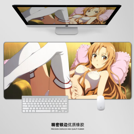 Hishi Schwertkunst Online Asuna Maus-Pad extra großer zweidimensional