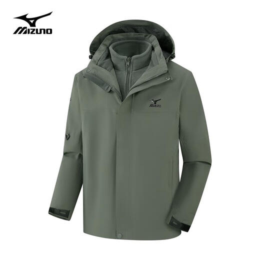 Mizuno Outdoor Jacket Men's Hooded Jacket Top Windproof Three-in-One Jacket Detachable Mountaineering Jacket Sea Green XL
