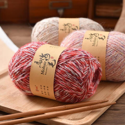 Fancy Mohair Langhaare Mohair Seidenwolle farbenfrohe Mohair DIY Handgestrickte Pulloverjacke Faden 902 Aluminium grau