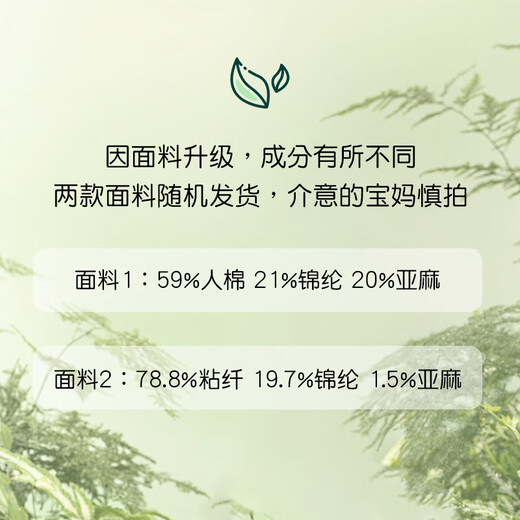 优奇婴儿衣服男宝宝夏季薄款无袖连体衣满月服喜庆男童周岁拍照礼服