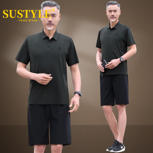 
SUSTYLE high-end luxury brand men's summer short-sleeved sports suit men's high-end ice silk breathable solid color casual T-shirt men 756 military green two-piece set 3XL