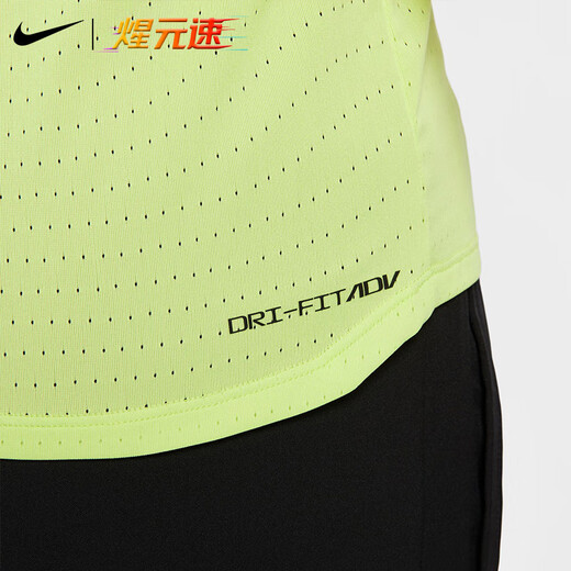 耐克（NIKE）煋元速中体恒信专业男子跑步风洞马拉松透气速干背心 草绿色 FN4232-736 M