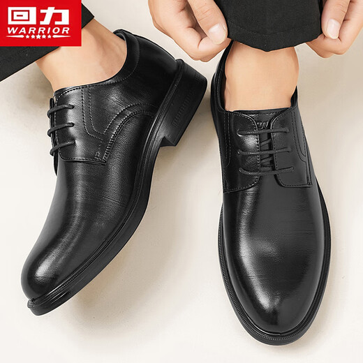Warrior leather shoes men's business casual men's shoes low-cut British formal leather shoes men 2725 black 42