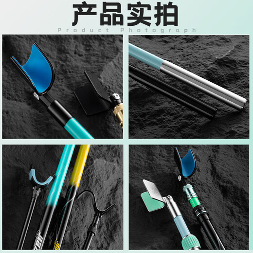 Jiazhi Fishing Carbon Support Large Super Hard Ultra Light Battery Fishing 2.1m Press and adjust and hang + rebound horn head