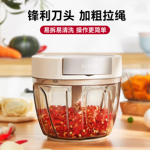 Supor manual garlic puller garlic artifact household garlic pounder garlic crusher garlic grinder 3-piece complete set 900ml+650ml+400ml