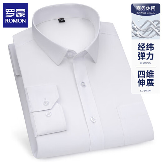 Romon Stretch-Shirt Herren-Langarmgeschwindigkeit lässig locker geschäftliche Geschäfte Solid Color Professional Herrenkleidung plus Fett Plus-Size Frühling und Herbst kurzärmelig Hemd D983 40