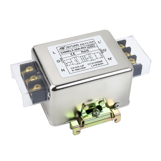 Wen Yijia Custom Terminal Rail Type Type CW4L2-20A-SR 10A20A/30A-RG Однофазный двухэтапный двойной фильтр переменного тока CW4EL2-35A-RG (4E большая оболочка) 3519