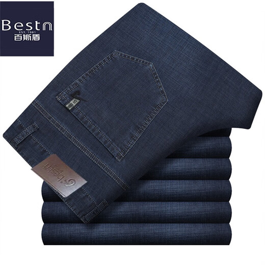 Baisi Shield spring and summer thin jeans men's high waist elastic middle-aged and young men's business straight loose men's trousers 2629-2 simple blue 42 3 feet 2 waist circumference