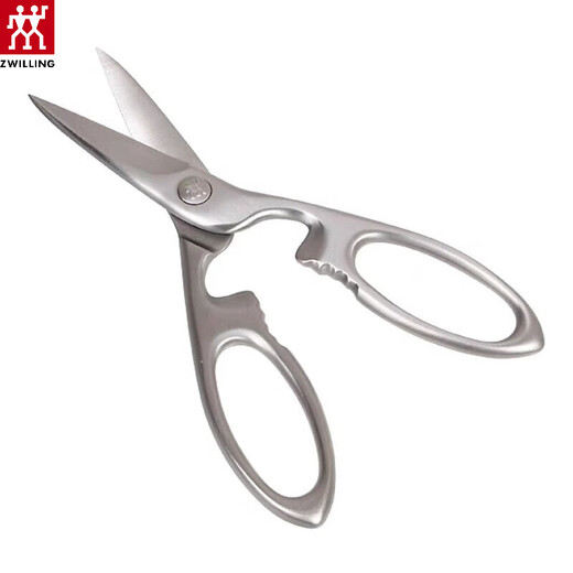ZWILLING German stainless steel kitchen scissors multi-functional all-steel chicken bone strong food scissors sharp scissors stainless steel kitchen power food scissors