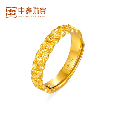 Zhongxin Jewelry pure gold 999.9 sparkling broken gold coin ring birthday gift for girlfriend gold and copper coin ring 3.73g