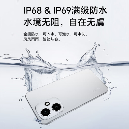 Honor 400 15% national subsidy New 5G mobile phone AI 200 million ultra-clear photo portraits 7200mAh Qinghai Lake large battery Lanyue Silver 16GB+512GB 2-year broken screen insurance Official standard configuration