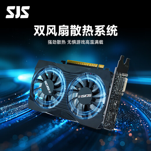 Color technician 1050ti 4G computer desktop home office graphics card e-sports game graphics card GTX1050ti 4G