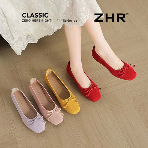 ZHR Single Schuhe für Frauen Sommer Bow Ballet Bohnen Schuhe französische flache Mund -Flach -Sohle -Schuhe für Frauen AH679 rot 36
