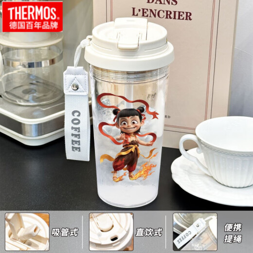 Thermo Nezha AO Bing Copa de agua al aire libre Portable Doble Café Doble Coffee Campo Nuevo Menora y Femenina Heta de paja de paja alta altos en polvo de la copa de agua de Valley PC-HST3294 que + emparejando PC