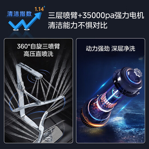 Hualing RX20pro Midea dishwasher embedded all-in-one machine 14 sets large capacity fully automatic washing, disinfecting and drying machine RX10Max Midea dishwasher 14 sets