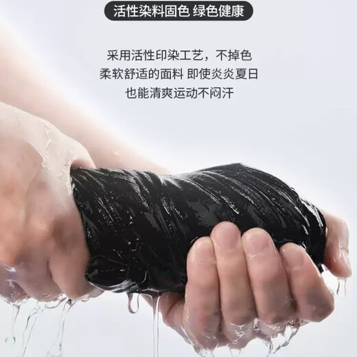 短袖T恤男夏季潮牌港风新款百搭学生宽松凉感休闲五分半袖上衣LH 605白色+606黑色 （2件装） XL (建议体重115-130斤左右）