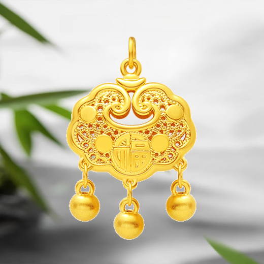Libiao Jewelry 5D Hard Gold Ruyi Fu Hollow Lock Bag Pendant Gold Longevity Lock Baby Full Gold Safe Lock for Women with Bell Rope Style Random (Red/Black 1.5g
