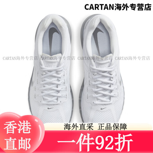 Nike (Nike) Nike Men's Sneakers Summer New Air Cushion Shoes Air MAX 2013 HF4884 100 100 White/Metallic Silver/Negro 44.5