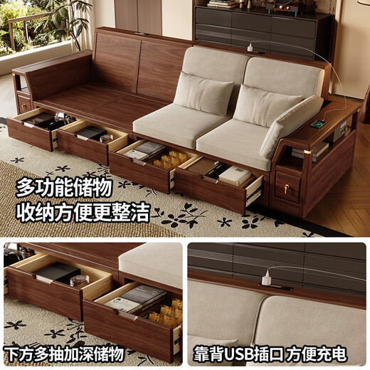 Kleines Holzwofa, mittelalterliche schwarze Walnuss-Massivholz-Sofa Wohnzimmer 2025 Neue Sommer-Doppelpur-Lagermöbel, Vier-Personen-Sitz
