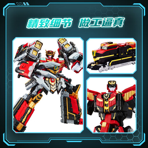 Zhan Gao Hyun Ka Fighter 3 jouet véritable Transformation Robot voiture Mecha jouet garçon enfants cadeau Hyun Ka Fighter 3 Heavy Rail Titan protagoniste personnage magasin directeur recommandation