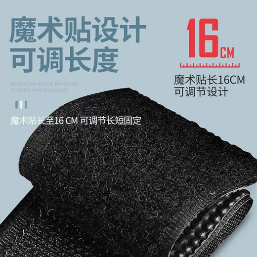 Electric vehicle hook front universal battery bicycle motorcycle hanging hook helmet take-out universal hanging buckle sticky nylon tape hook-no lock buckle