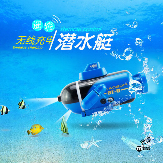 Dawenxi control remoto de control remoto mini simulación de tiburón shark yates de control remoto de larga distancia tanque de pescado tanque de agua juguetes de agua submarino nuclear (seis canales) estándar oficial + baño aleatorio juguetes pequeños