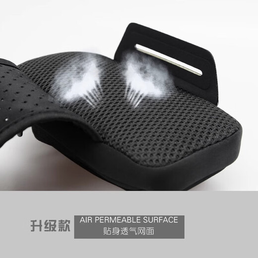 He Jiagong running mobile phone arm bag men's sports equipment mobile phone arm bag fashion universal outdoor mobile phone bag fitness wrist color musician