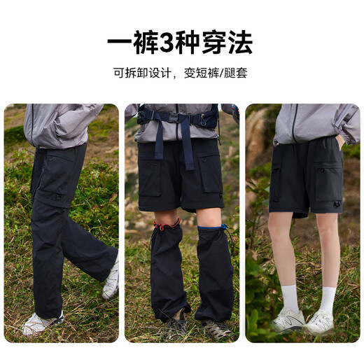 Pantalones de trabajo de tuoluzer pantalones desmontables para mujeres pantalones delgados de cinco puntos pantalones solar pantalones pantalones pantalones negros l