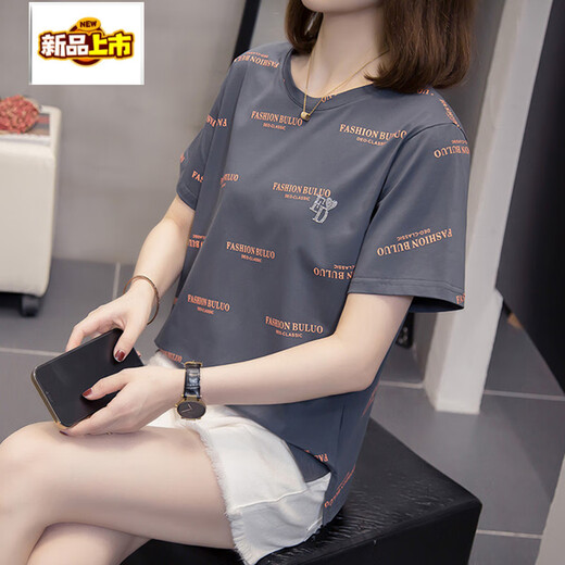 Chujing 2025 Nouveau T-shirt à manches courtes à manches courtes pour le nouveau Jin [Jin est égal à 0,5 kg] slim décontracté.