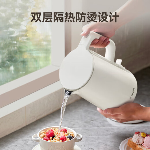 SUPOR electric kettle double-layer anti-scald kettle kettle 1.7L all-steel seamless liner 304 stainless steel electric kettle large capacity SW-17J418