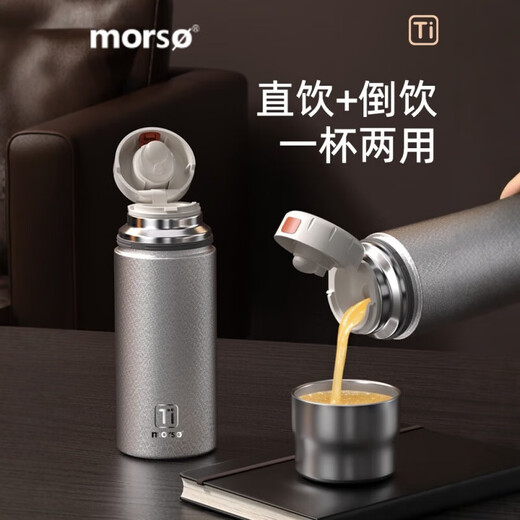 
For healthy life, Pang Donglai Pure titanium thermos cup tea separation and health care double-layer titanium cup titanium crystal braised tea brewed tea. Use it with peace of mind and confidence. Purple-red 450ml