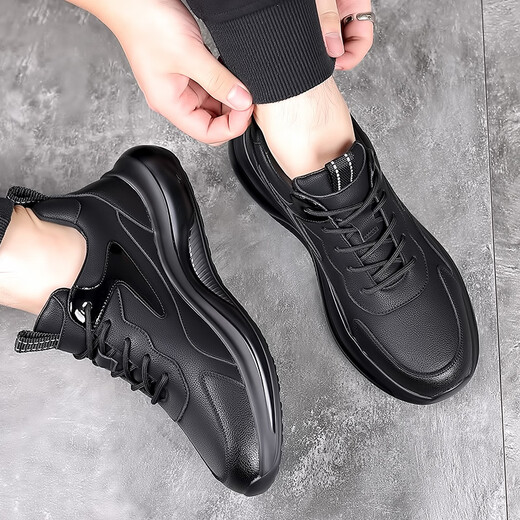 Belle Walks Summer Leather Sports et Chaussures décontractées Polvyle Corean Style Tendy Youth Work and Work Chaussures pour hommes Chaussures de protection du travail 9901 Black 39