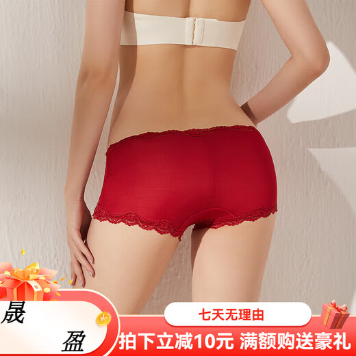 Sous-vêtements en soie Sihuang Mid-Waist pour les femmes 100% Mulberry Silk Knit Sexy Lace Boxer Shorts mince grande taille noire foncée 3884 L