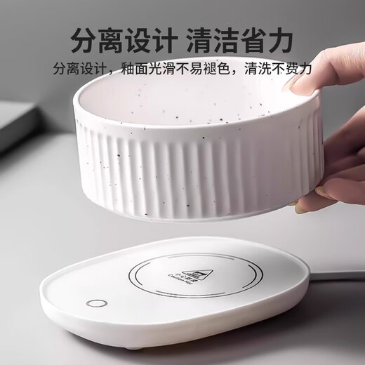 Cat Bowl Keramik konstante Temperatur Katzenwasserspender Wasserschale Heizung Winter Wasserschale Joghurtmaschine Katzenfutter Schüssel Kätzchen Schüssel 550 ml weißes vertikales Muster Keramikschale + Dreigang Temperatur