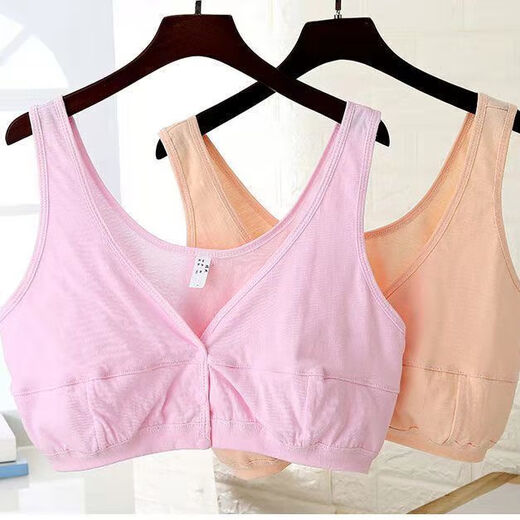 Orendai maternity plus size underwear plus fat enlarged bra lactation period pure cotton underwear no sponge 100% cotton large stretch pure cotton front button pink + skin color 5X suitable for 180-200Jin Jin equals 0.5 kg