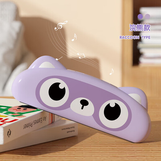 Tan Beiman Children's Mundharmonica -Spielzeug spielen Instrumente, um den Atem des einfachen Lernens oraler Organ 3 Jahre alt zu ausüben.