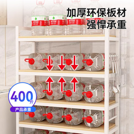 
Kitchen storage rack floor-standing multi-layer microwave oven oven cabinets dishes seasoning supplies multi-function storage rack 3-layer 12035