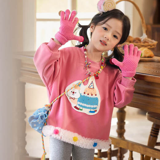 Luson [süßer Honig] Little O Bao Kinderkleidung Baby Dopamin Set Super Beautiful 2025 Mädchen Weste Set