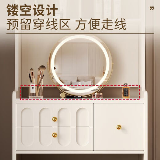 Solid wood dressing table bedroom storage dressing table small apartment simple mini bedside table multi-functional high storage cabinet slate countertop length 50CM dressing table + makeup stool