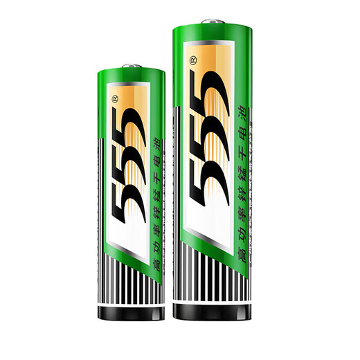 555 battery No. 7 battery, 4 No. 7 carbon dry batteries, single piece, suitable for toys/mouse/remote control/weight scale/electronic scale/smart door lock/calculator