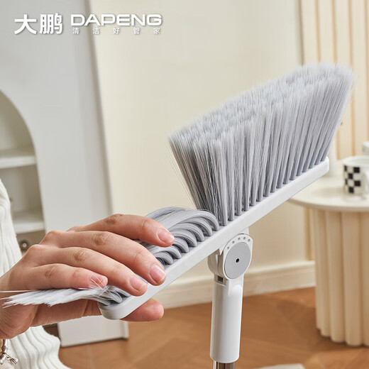 【线下同款】扫把簸箕套装组合加大笤帚家用软毛不粘发扫帚套扫 9225可折叠扫把套装