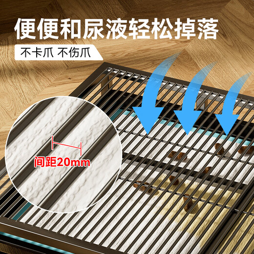 Huayuan Pet Tools (hoopet) Dog Toilet Special Stainless Steel Mesh Rack for Medium and Large Dogs to Prevent Stepping on Poop and Peeing on the Urinary Pan at a Fixed Point for Pooping