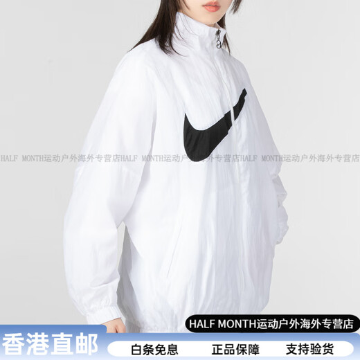 Nike (Nike) логотип печатный ветропроницаемый повседневный обстановка стояка на воротничках Женская белая спортивная универсальная тренд комфорта белый xs