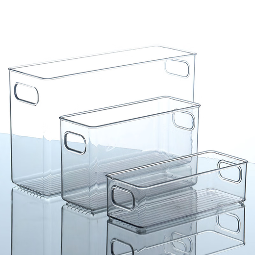 Yonghuan drawer transparent miscellaneous cosmetics lipstick washing narrow long box with lid stationery eyebrow brush storage box 4877 side U transparent basket medium length