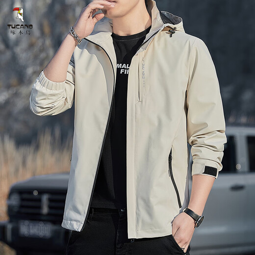 Woodpecker (Tucano) 2025 NUEVA Jacket de la capucha para hombres de la chaqueta informal al aire libre para hombres de la capucha para hombres 6628 [gris oscuro] 2xl [140-155jin [Jin es igual a 0.5 kg]]]