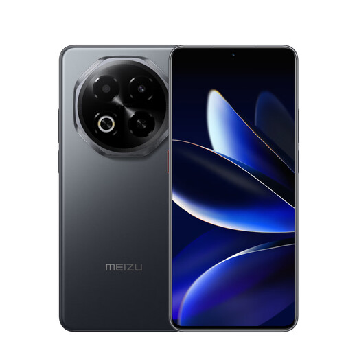魅族（MEIZU）Note 16 AI手机 8GB+256GB 磐石黑 满血中国芯 6600mAh大电池 120Hz 享国补15%