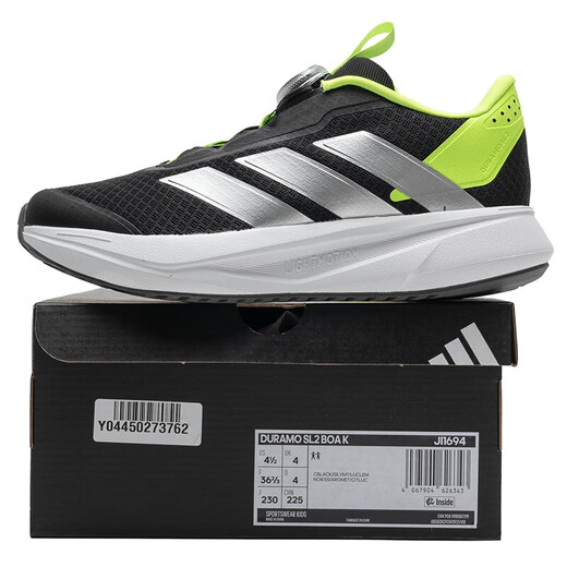 阿迪达斯 （adidas）青少年男鞋女鞋2025夏季新款时尚户外运动鞋轻便透气休闲鞋小童 JI1694 34
