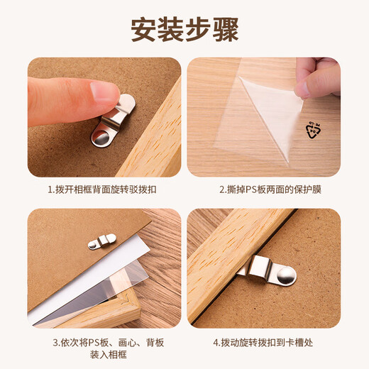 Jinlongxing A3 solid wood photo frame walnut color license frame table hanging wall mounting photo decoration business license original and copy frame