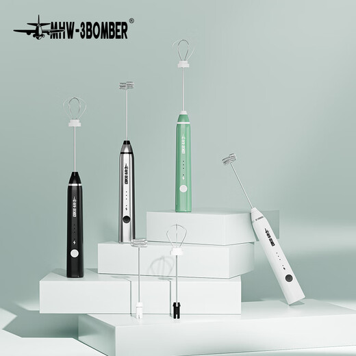 MHW-3BOMBER Wedding Gift Bomber Milk Foam Blender Whisk Coffee Milk Baking Electric Milk Egg Beater