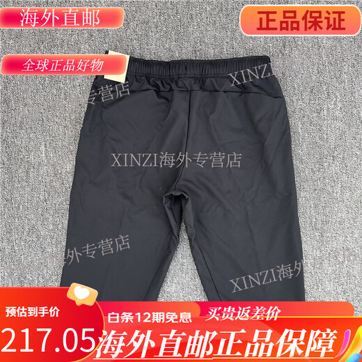 Nike (NIKE) Men's Sports Running Casual Speed ​​Drying Breathable Woven Crop Shorts-011 DM6624-011 XL